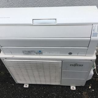 10畳から12畳用フジツ-製！取り付け込み❗️