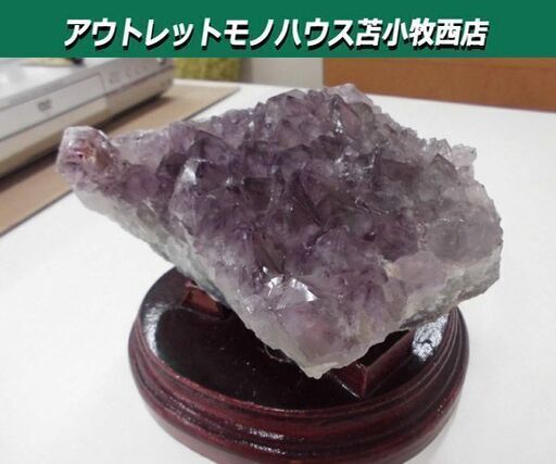 アメジスト 紫水晶 天然石 置き物 パワーストーン パープル 苫小牧西店