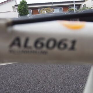 ルイガノ　RSR-4　サイズ500AA AL6061 Louis...