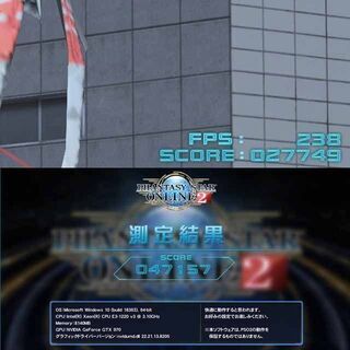 ☆涼～クールブルー☆ハイパーWifi ゲーミングPC】フォートナイト