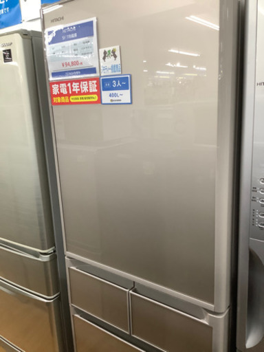 「安心の1年間保証付！！【HITACHI(日立)】5ドア冷蔵庫売ります！」