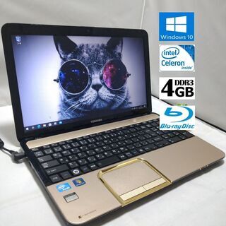 東芝 Dynabook 早い者勝ち☆初心者OK♪高速SSD 薄型...