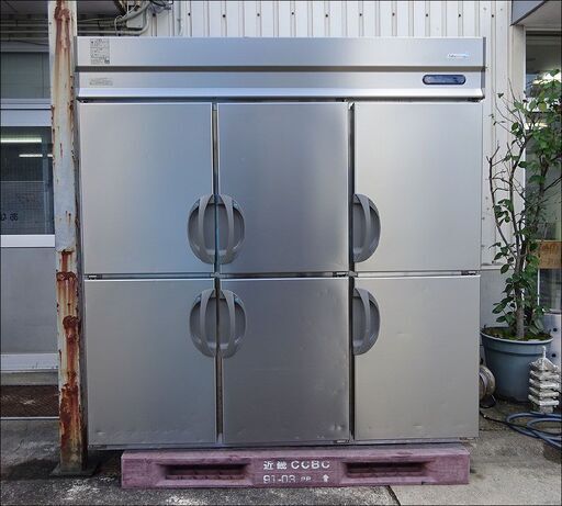 フクシマ 業務用冷凍冷蔵庫 URD-184PMD3/6ドア 2012年 三相200V 動作品