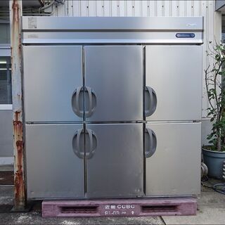 【ネット決済】フクシマ 業務用冷凍冷蔵庫 URD-184PMD3...