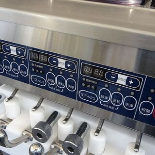 日世 自動殺菌 ソフトクリームサーバー NA-8479WE トリプルシリンダー