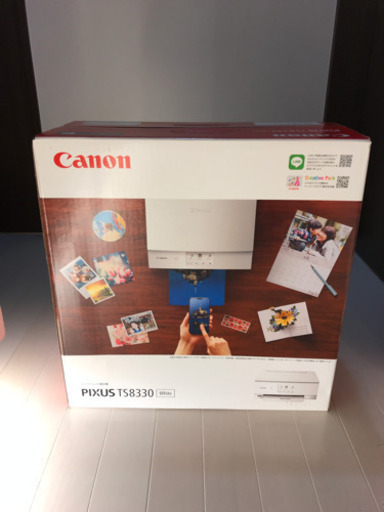 J1 TS8330【ホワイト】新品 保証あり 1番人気 プリンター インクなし