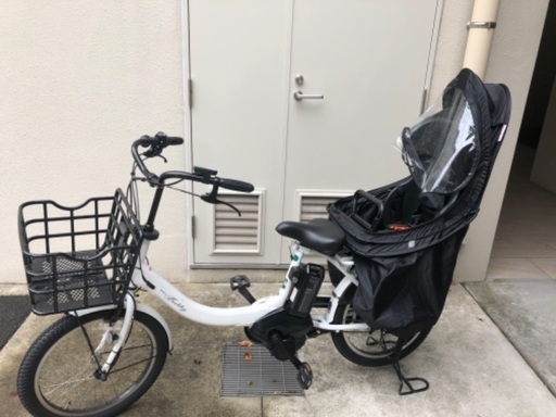 ヤマハ　電動アシスト自転車