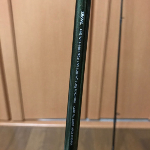 シマノルアーマチック M 上堀のスポーツの中古あげます 譲ります ジモティーで不用品の処分 シマノルアーマチック M 上堀のスポーツの中古あげます 譲ります ジモティーで不用品の処分