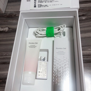 YA−MAN S10-YL YA−MAN S10-YL ヤーマンブルームレッド