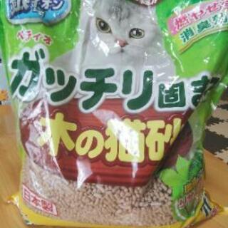 【ネット決済】値下しました【日本製】固まる木の猫砂/トイレ砂