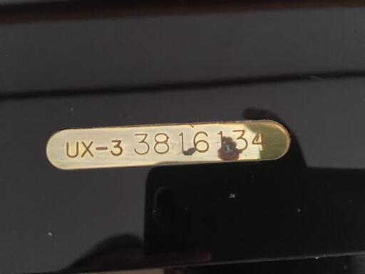 YAMAHA　ＵＸー3