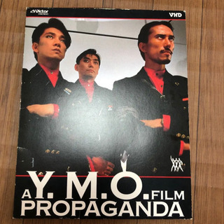 さらにお値下げしました❗️Y.M.O. PROPAGANDA  ...