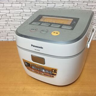 パナソニック スチームIH炊飯器 SR-SK102（5.5合）