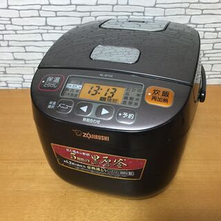 ZOJIRUSHI 象印炊飯器 NL-BT05 3合炊き 2018年製