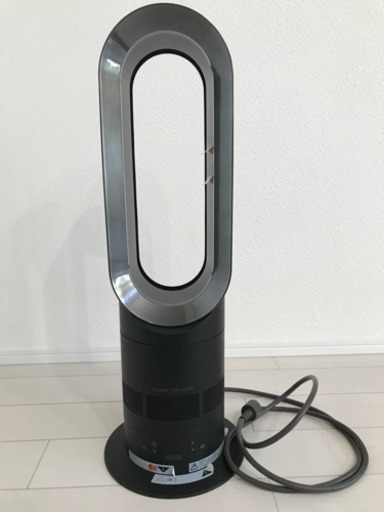 お取引予定様決定しました  dyson hot + cool AM05 ブラック