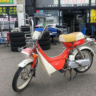 苫小牧バナナ】SUZUKI/スズキ スージー 50cc 原付 不動車ジャンク