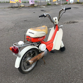 【苫小牧バナナ】SUZUKI/スズキ スージー 50cc 原付 不動車ジャンク 直せる方是非！ 苫小牧バナナ】SUZUKI/スズキ スージー 50cc 原付 不動車ジャンク