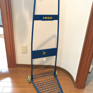 IKEA キャリーカート 台車