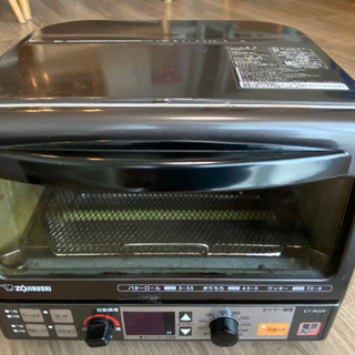 【象印】オーブントースター ET-RU25型 12年型【中古】