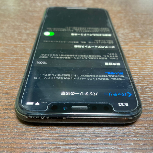 美品☆iPhone X 256GB バッテリー100% 残債無し SIMフリー
