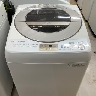 【家電1年保証付き】SHARP 全自動洗濯機のご紹介です！ 新生活応援！】SHARP 全自動洗濯機 2023年製をご紹介!!｜2026年04月10