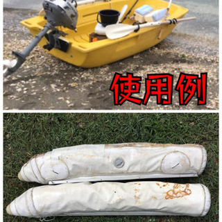 大分発 リョービ ボートエース