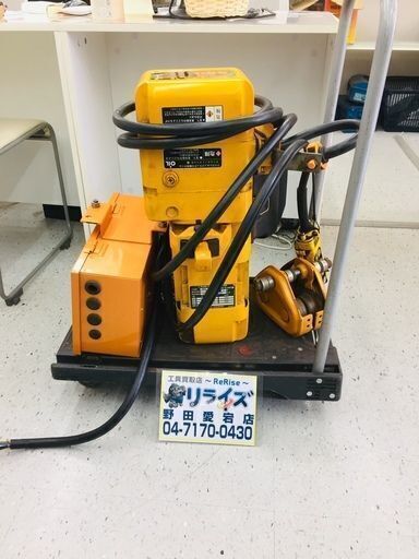 決算セール中の超特価商品！ KITO 250kg 電動ホイスト【リライズ野田愛宕店】【管理番号：2400010087554】【中古】