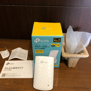 ★無線LAN中継機（tp-link）& 無線LAN（BUFFAL...