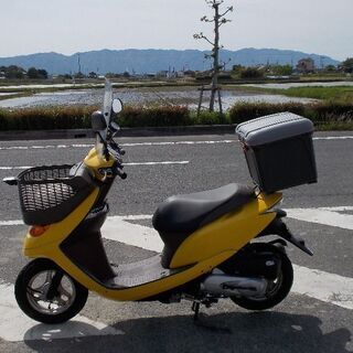 ディオチェスタ(AF62)原二登録(76cc)