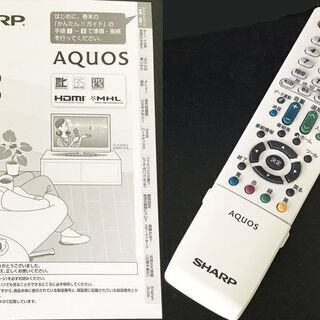 シャープ SHARP 液晶テレビ 24インチ LC-24K9 2014年製 リモコン付き