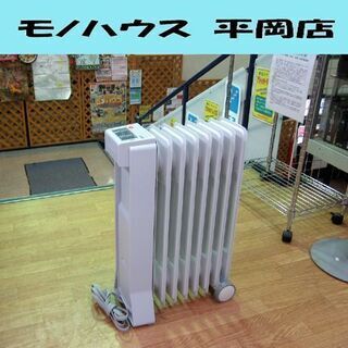 ユーレックス オイルヒーターRFX11EH(IW)　チャイルドロック ユーレックス オイルヒーターRFX11EH(IW) チャイルドロック