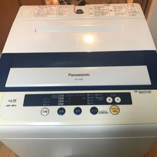 Panasonic NA-F45B3 4.5kg 洗濯機