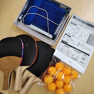 381385 IGNIO 卓球台 付属品あり