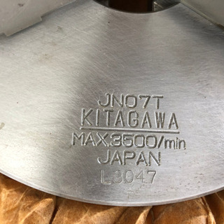 北川鉄工所製　スクロールチャック　JN07T 中古1セット