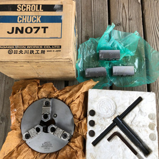 北川鉄工所製 スクロールチャック JN07T 中古1セット 北川鉄工所製 スクロールチャック JN07T 中古1セット