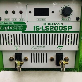 決算セール中の超特価商品！ 育良精機 IS-LS200SP インバーター溶接機【リライズ野田愛宕店】【管理番号：2400010097447】【未使用】  - その他