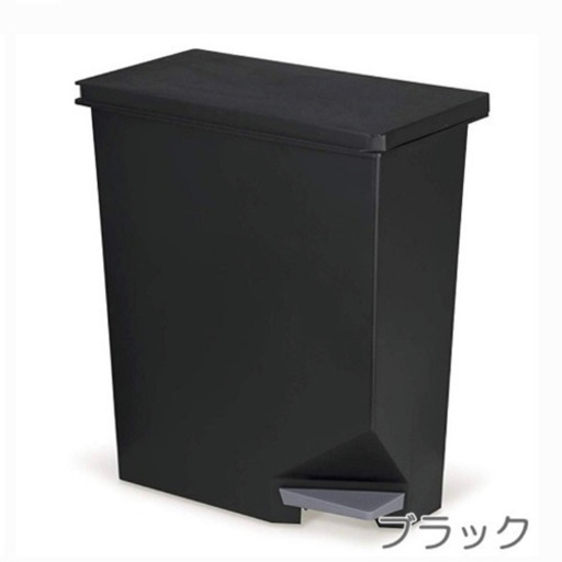 新品 ペダル式ゴミ箱