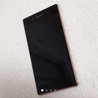 美品DOCOMO　Xperia　SO-03G　