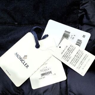 苫小牧バナナ】クリーニング済み MONCLER/モンクレール CLOVIS