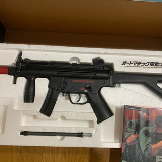 東京マルイ　mp5k PDW 他　サバゲーセット 東京マルイ mp5k PDW 他 サバゲーセット （東京マルイ No.46