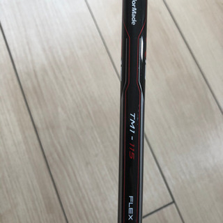テーラーメードR15 ベッド460