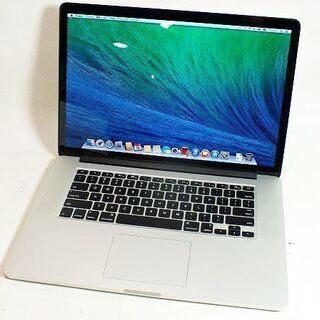 【苫小牧バナナ】アップル/Apple MacBook Pro R...
