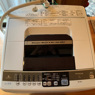 洗濯機　HITACHI 7kg 2011年製　白い約束