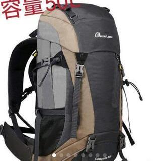 新品未使用 登山リュック バックパック レインカバー付き ザック...