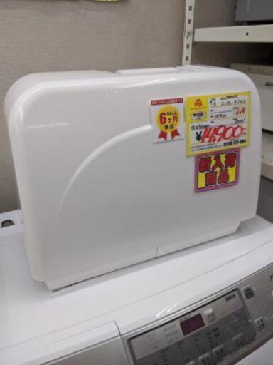 【6ヵ月保証】参考定価￥43,000 JANOME ジャノメ コンピューターミシン JF420 ジャスミン 状態良好♬