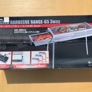 《新品》定価 4,999円 BBQグリル