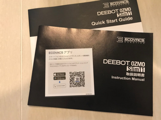 【定価 45%引！】掃除機　ECOVACS DEEBOT OZMO SLIM11