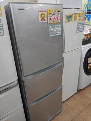 【6ヵ月保証】参考定価￥103,950 2015年製 TOSHIBA 東芝 340L冷蔵庫 GR-G34S ecoモード搭載、省エネ設計♬