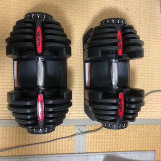 可変式ダンベル　40ｷﾛ×2