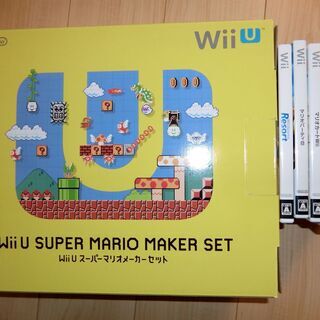 箱入り】Wii U SUPER MARIO MAKER セット、その他 桃鉄、スマブラ等含む